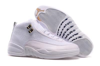 Cheap Air Jordan 12 Future wholesale No. 83